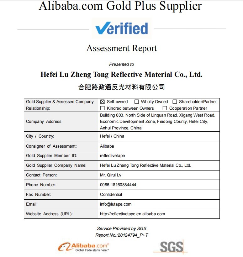 Китай Hefei Lu Zheng Tong Reflective Material Co., Ltd. Сертификаты