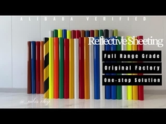 Инженерный отражательный лист